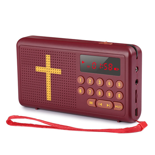 Talking Bible Audio Bible Player English King James Version Bible Reading Player Electronic Bible Talking